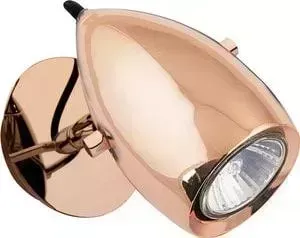 Спот NOWODVORSKI 6263