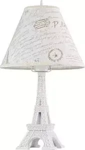 Настольная лампа Maytoni ARM402-22-W