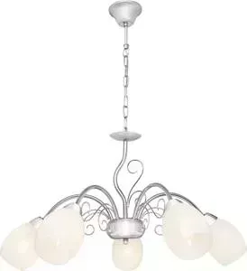 Подвесная люстра Silver Light 139.54.5