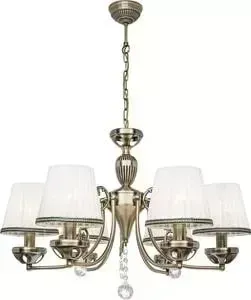 Подвесная люстра Silver Light 520.53.6