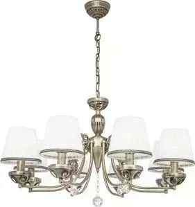 Подвесная люстра Silver Light 520.53.8