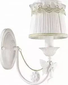 Бра Lumion 3408/1W