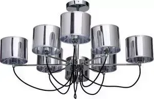 Потолочная люстра MW-LIGHT MW-Light 103010908