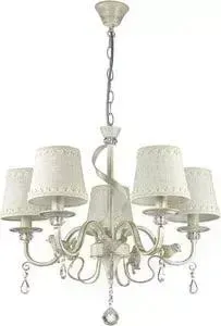 Подвесная люстра Lumion 3404/5