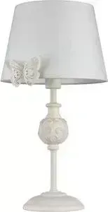 Настольная лампа Maytoni ARM032-11-PK