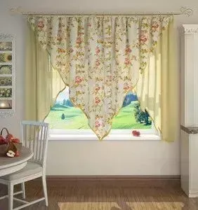 Штора DDA кухонная вуаль 280x175 см (К 201-04 Желтый)