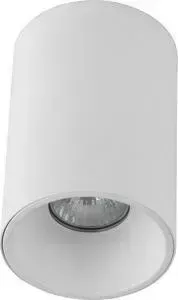 Потолочный светильник Crystal Lux CLT 411C WH-WH