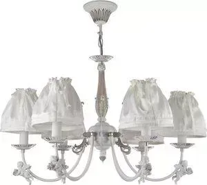 Подвесная люстра Maytoni ARM394-06-WG