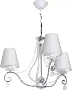 Подвесная люстра LUMINEX 8705