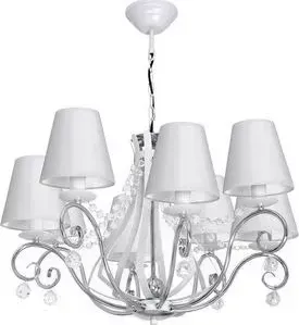 Подвесная люстра LUMINEX 8707
