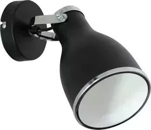 Спот LUMINEX 7513