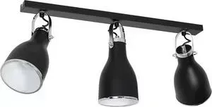 Спот LUMINEX 7515