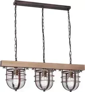 Подвесная люстра LUMINEX 7624