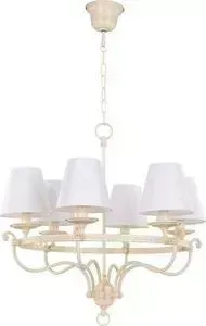 Подвесная люстра Jupiter 1431 BR 6 E