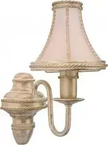 Бра Kemar KW/K/1/K