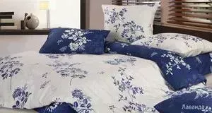 Комплект постельного белья Ecotex 2-х сп, сатин, Лаванда (КГМЛаванда)