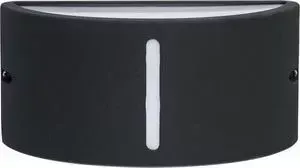 Уличный настенный светильник MW-LIGHT 807022201