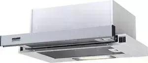 Вытяжка KRONA Kamilla 450 inox (1 мотор)