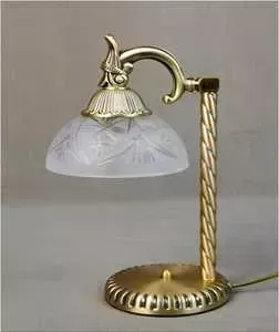 Настольная лампа MW-LIGHT 317032301