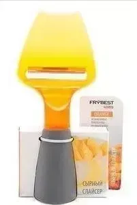 Слайсер FRYBEST Сырный Anzo orange (ORANGE010)