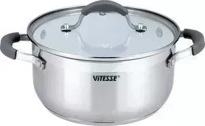 Кастрюля VITESSE VS-2101