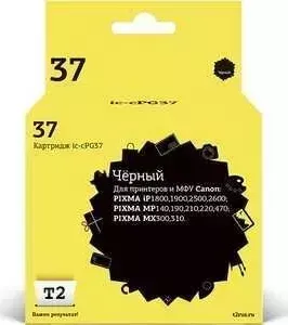 Картридж T2 PG-37 (IC-CPG37)