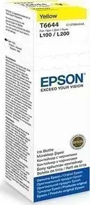 Чернила EPSON L120/132/1300/222/312/366/382/486/566/605/655/ желтые 70ml (C13T66444A)