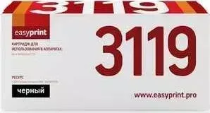 Картридж Easyprint 013R00625 (LX-3119)