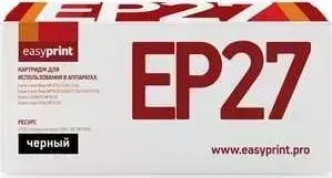 Картридж Easyprint EP-27 (LC-EP27)