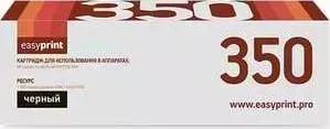 Картридж Easyprint CF350A (LH-350)