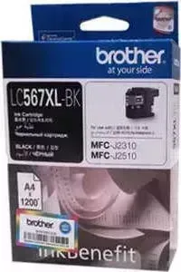 Картридж BROTHER (LC567XLBK)