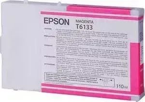 Картридж EPSON Stylus Pro 4450 пурпурный (C13T613300)
