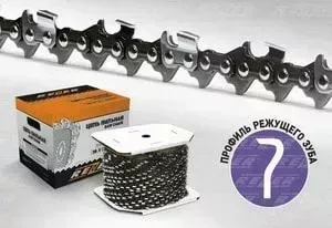 Цепь пильная Rezer DPS-9-1,5-1640 3/8" 1,5мм 1640 звеньев