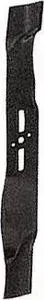 Нож MAKITA для газонокосилки ELM3310/ELM3311 33см (671002550 / 263001422)
