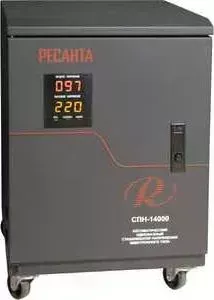 Стабилизатор напряжения РЕСАНТА СПН-14000