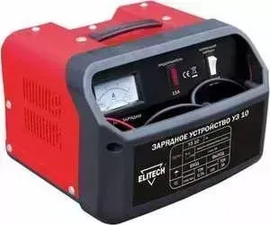 Зарядное устройство ELITECH УЗ 10