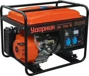 Генератор УДАРНИК бензиновый УБГ 7000 ЭС