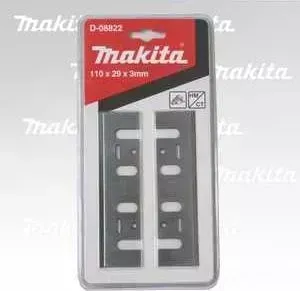 Нож MAKITA и для рубанка 110мм 2шт твердосплавные для 1911B/1002BA (D-08822)