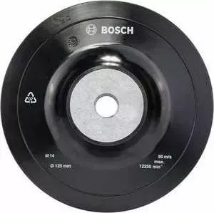 Тарелка опорная BOSCH 125мм М14 (1.608.601.033)