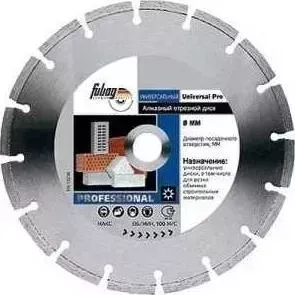 Диск алмазный FUBAG 300х30/25.4мм Universal Pro (12300-6)