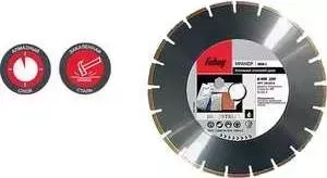 Диск алмазный FUBAG 300х30/25.4мм MH-I (58332-6)