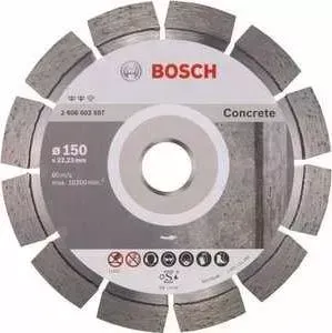 Диск алмазный BOSCH 150х22.2 мм Expert for Concrete (2.608.602.557)