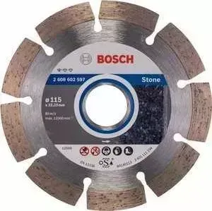 Диск алмазный BOSCH 115х22.2 мм Standard for Stone (2.608.602.597)