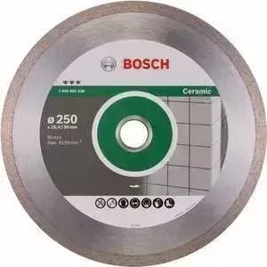 Диск алмазный BOSCH 250х30/25.4 мм Best for Ceramic (2.608.602.638)