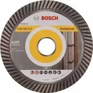 Диск алмазный BOSCH 125х22.2 мм Expert for Universal Turbo (2.608.602.575)