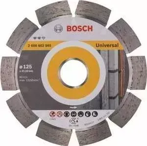 Диск алмазный BOSCH 125х22.2 мм Expert for Universal (2.608.602.565)