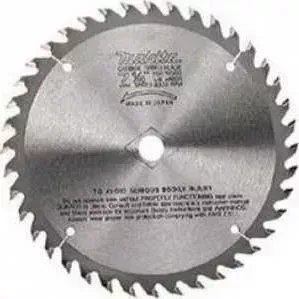 Диск пильный MAKITA 185х30/20/16мм 20зубьев Standard (D-45917)