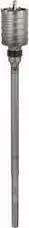 Коронка по бетону BOSCH 68х550мм Core Cutter (F.00Y.145.195)
