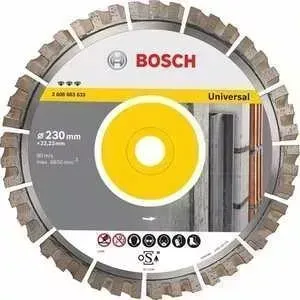 Диск алмазный BOSCH 125х22.2 мм Best for Universal (2.608.603.630)