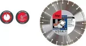 Диск алмазный FUBAG 230х22.2мм Universal Extra (32230-3)